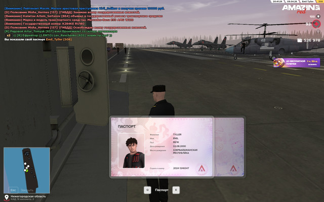 20 41 30.jpg