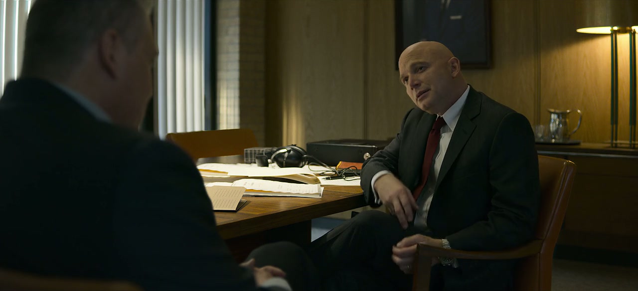 MINDHUNTER Screenshot