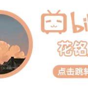 外素材21