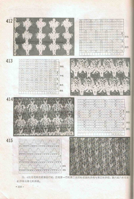 0133