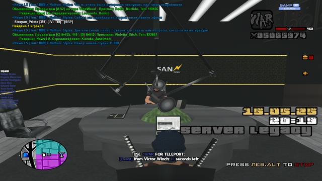 sa-mp-254.png