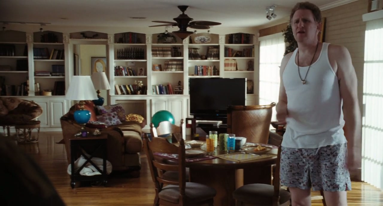 Inside Out Screenshot