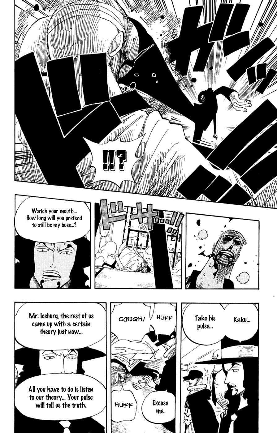 Read One Piece Chapter 346 English - Page 6