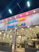 مطعم سناك هوم