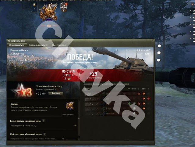 2874.jpg