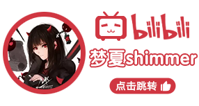 外素材19.png