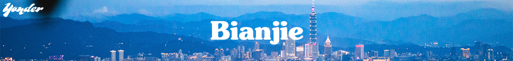 [Image: bianjie.png]