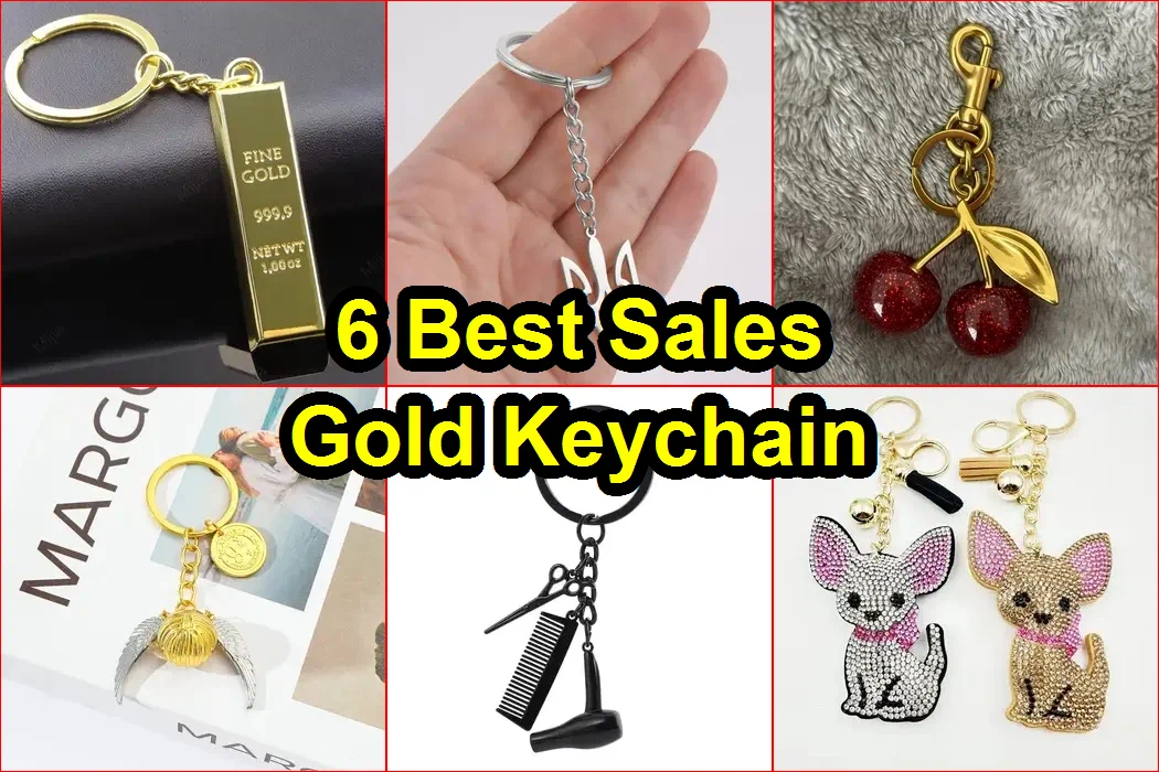 金色鑰匙扣 評價