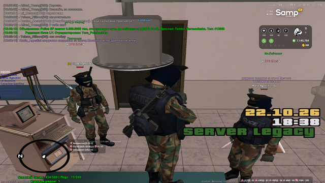sa mp 093.png