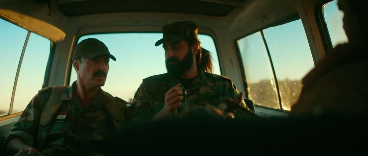 Once In The Desert Screenshot