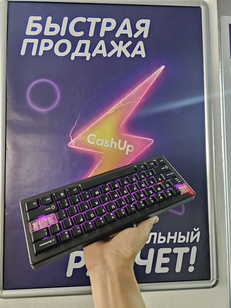 Скупка Cidoo 61QK — компактная механическая клавиатура формата 60%, которая экономит место на столе и оставляет больше пространства для мыши. в Астане