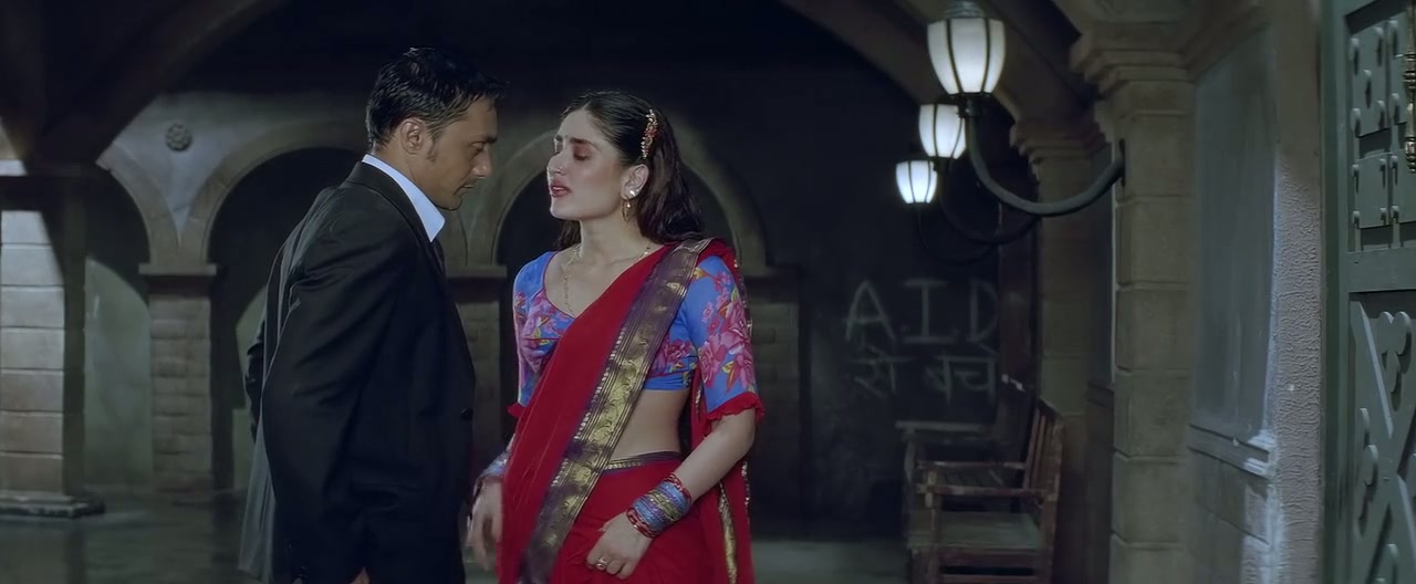 Chameli Screenshot
