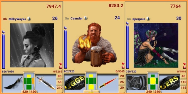 image-17