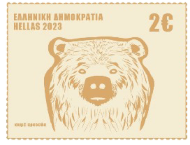 Wide stamp