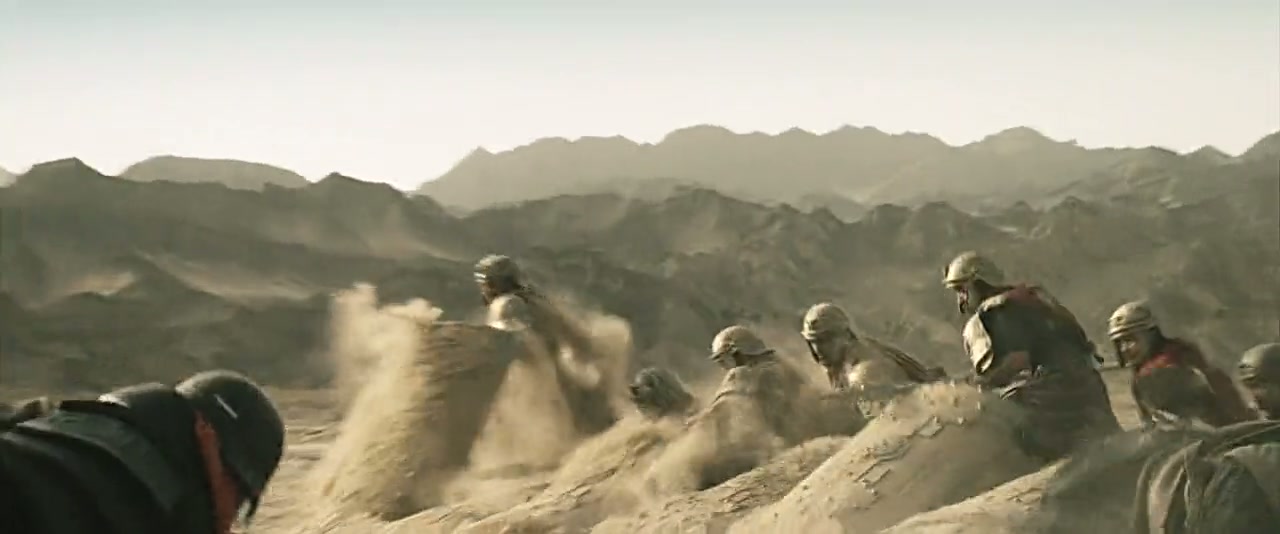 Dragon Blade Screenshot