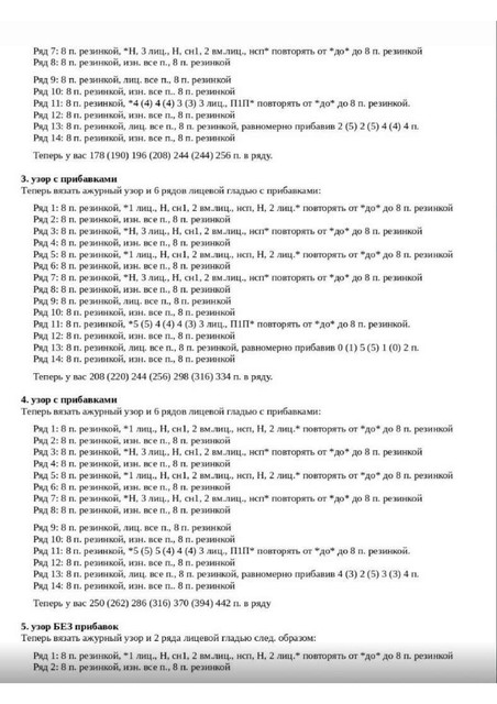 c596e06a04263ccdd35d62b4394d48ec-5