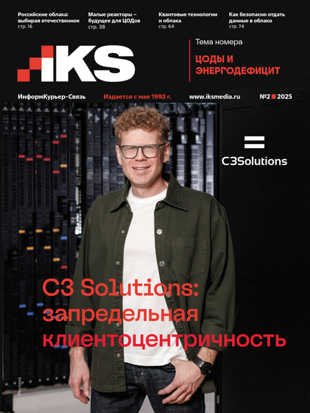 Tech-Journals.ru