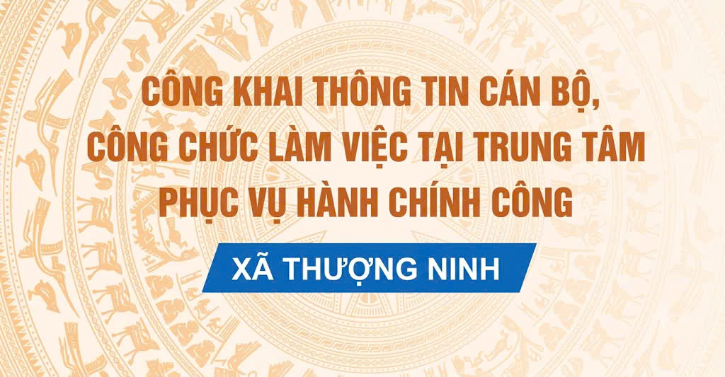 image advertisement