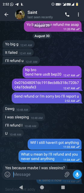 Screenshot 20260830 145252