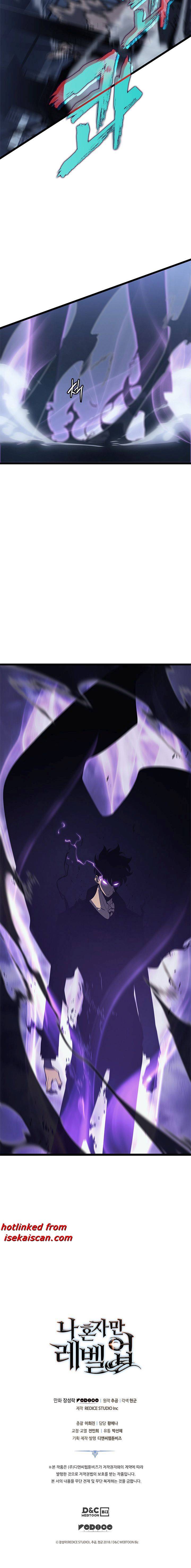 Read Solo Leveling Chapter 144 English - Page 6