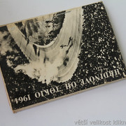 IMG-0322