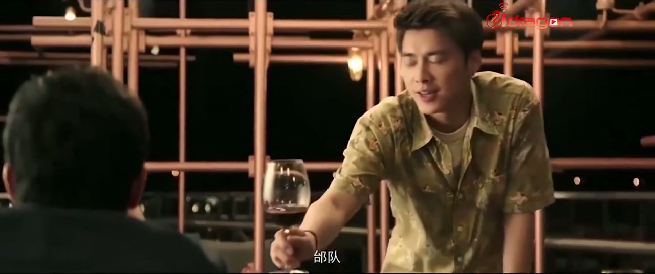 Guilty of Mind Screenshot