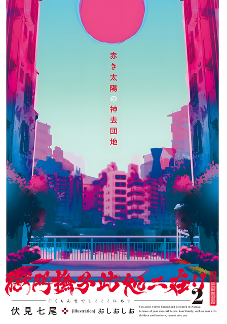 i-0001-01.png