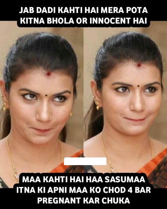 INCEST : Family Mein Pyar Romance or Sex
