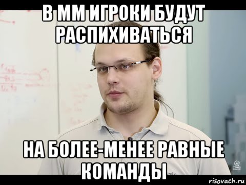 risovach-ru.jpg