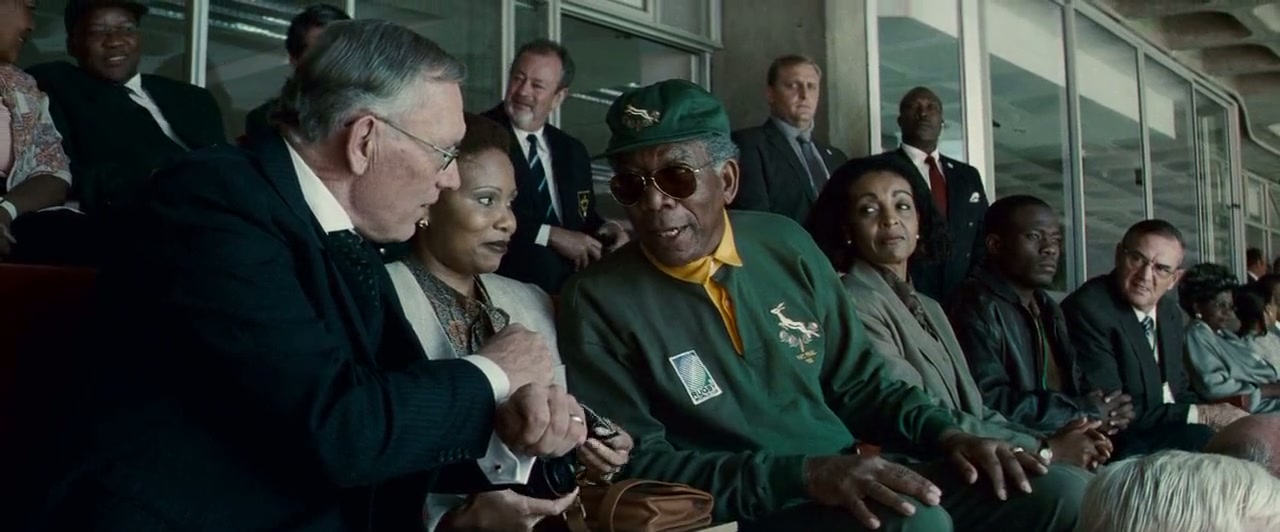 Invictus Screenshot