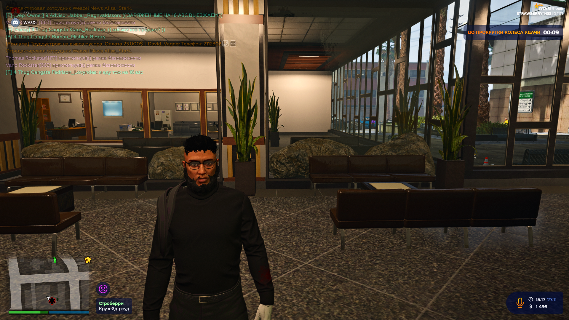 gta5rp.com