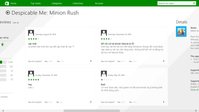 Screenshot-270