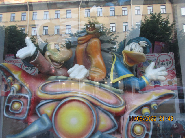 IMG-5405