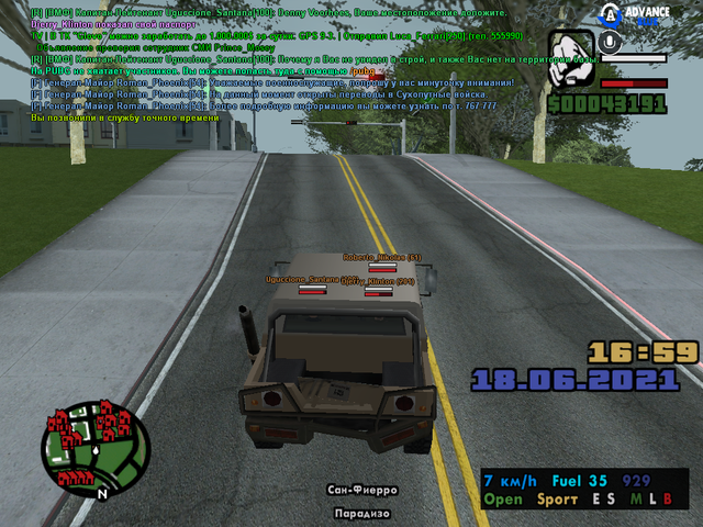 sa-mp-215.png