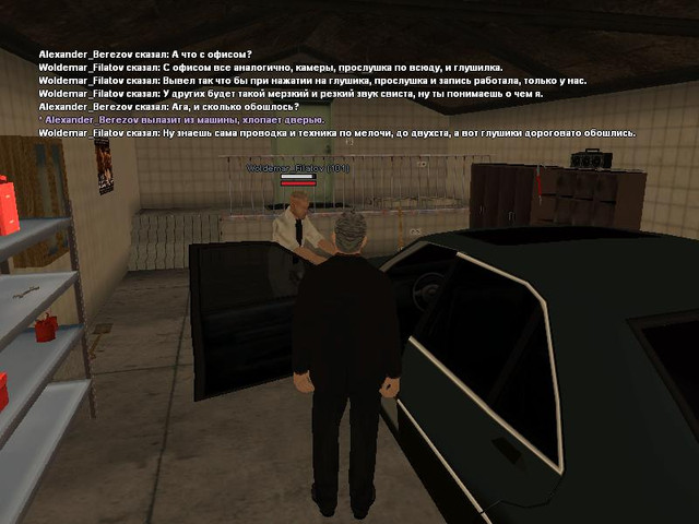 gallery419.jpg
