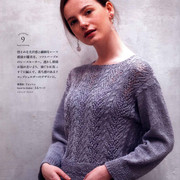 Page-00014