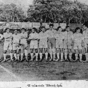 1932