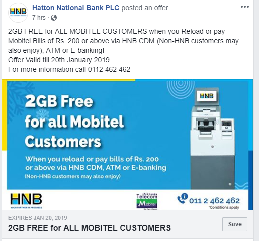 Hatton-National-Bank-PLC-Posts.png