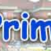 Boton-Primaria5