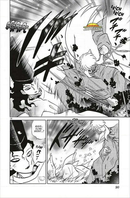 capture02