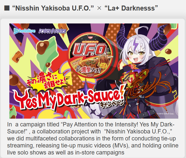 yesmydarksauce