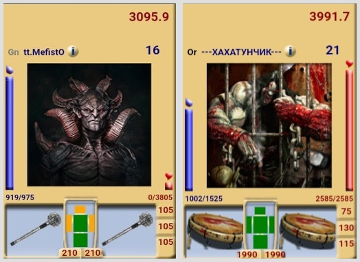 Qs7-JS-croper-ru