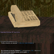 92