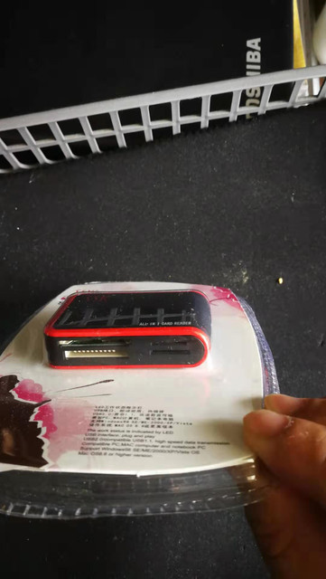 car-reader-2