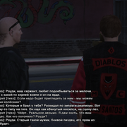 diablos-204