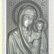 https://i.ibb.co/WzhWTSF/image.jpg