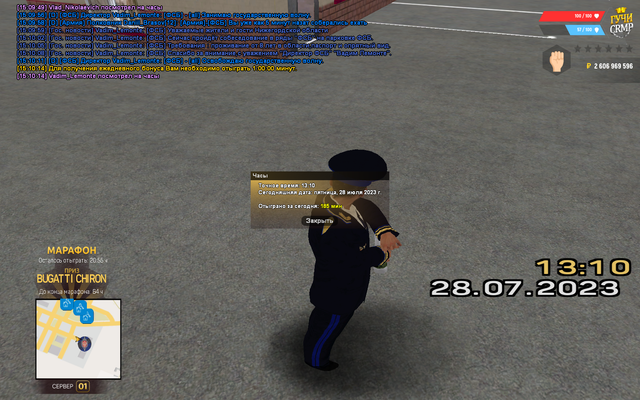 gcrmp-054.png