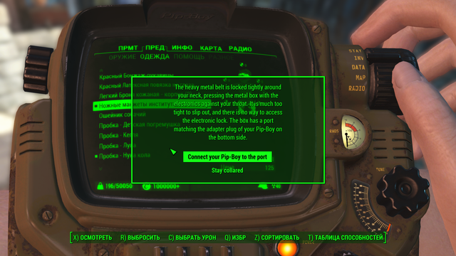 Screen-Shot283