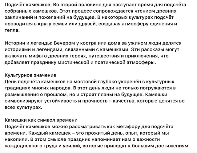 https://i.ibb.co/X0Vx0hf/IMG-0827.jpg