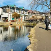 gallery Oshino Hakkai 05